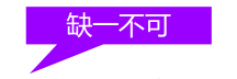 其他新《公司法》修訂解讀-海南許可資質辦理-錢生錢財務咨詢