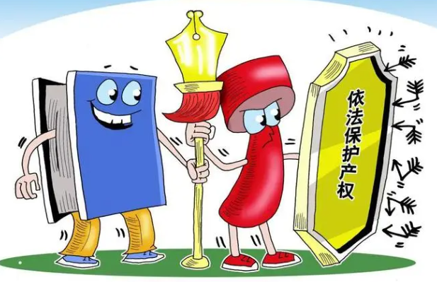 專家解析知識(shí)產(chǎn)權(quán)出資風(fēng)險(xiǎn)-海南知識(shí)產(chǎn)權(quán)-錢(qián)生錢(qián)財(cái)務(wù)咨詢